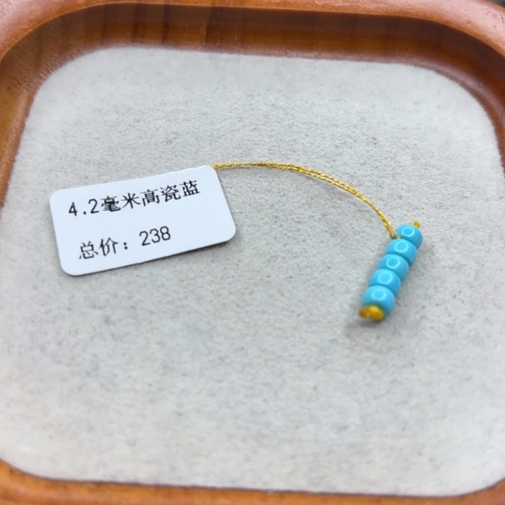 未镶嵌绿松石手链