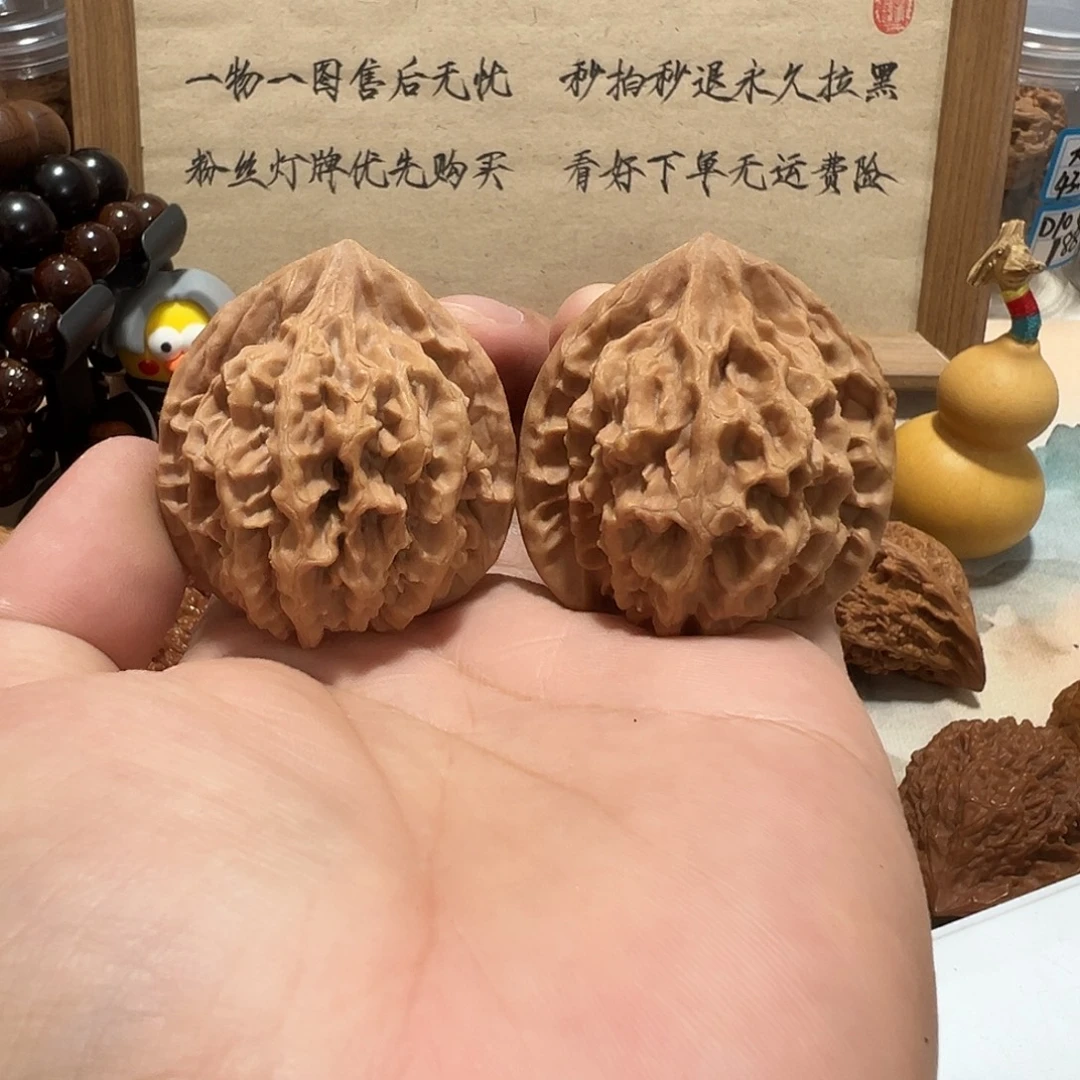 50号文玩核桃44尺帝王