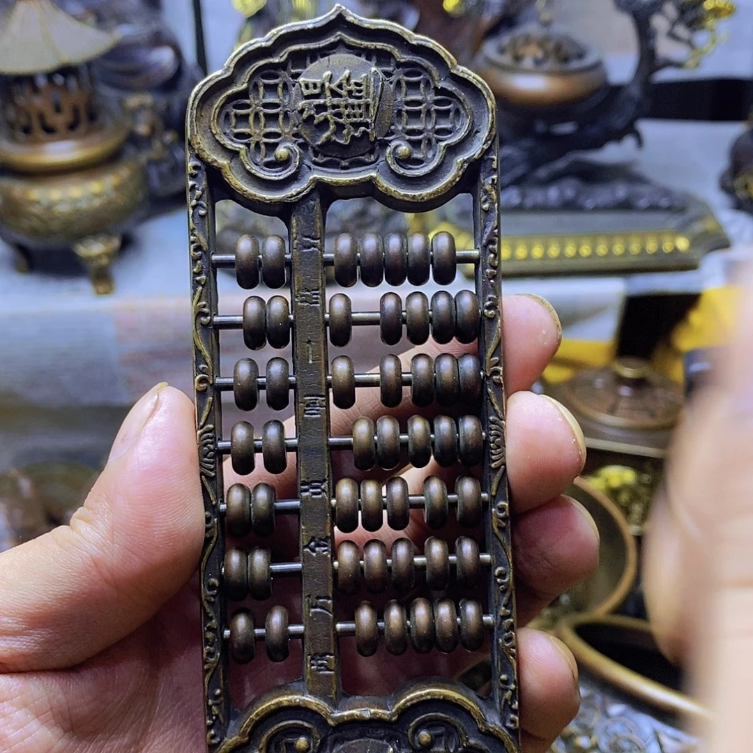 铜铜铜铜铜铜铜铜