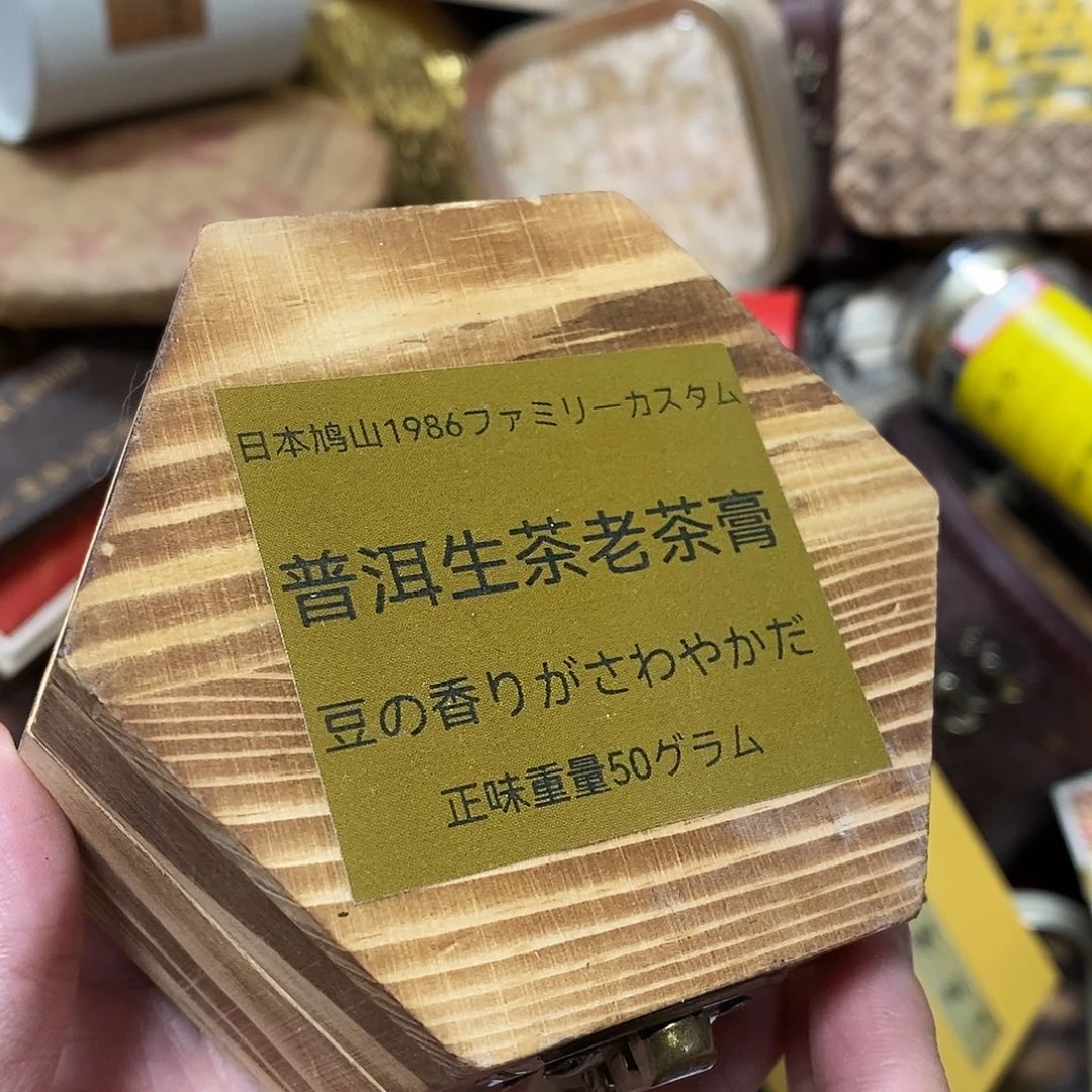 紫砂哈哈哈哈哈哈哈哈哈