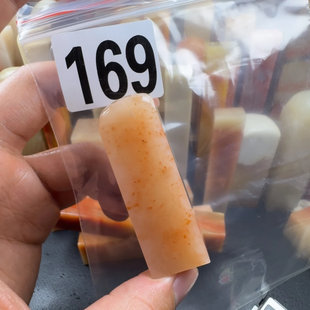 待***製老挝石hbnbnnnnnbnbnb