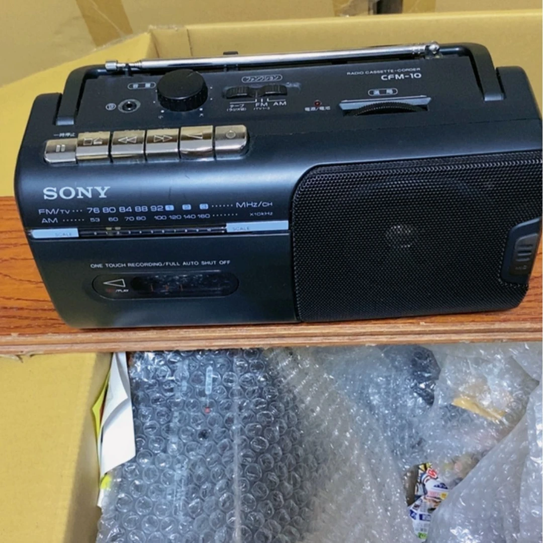 【闪购商品】卷欢迎大家关注