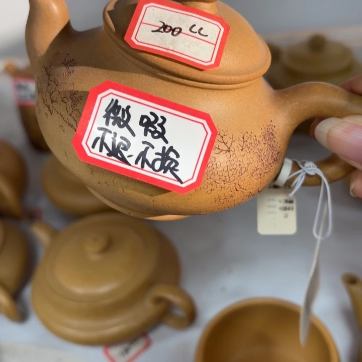 紫砂茶壶优秀！宜兴原矿黄金段