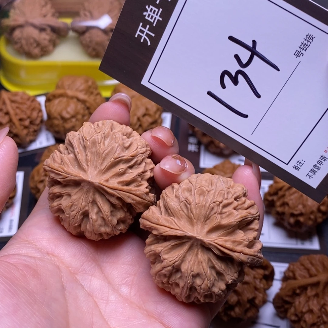 把件文玩核桃42全品苹果134