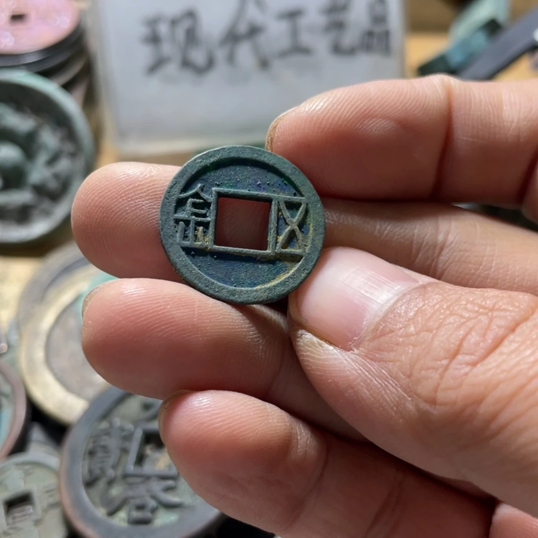 铜现代工艺品学习币