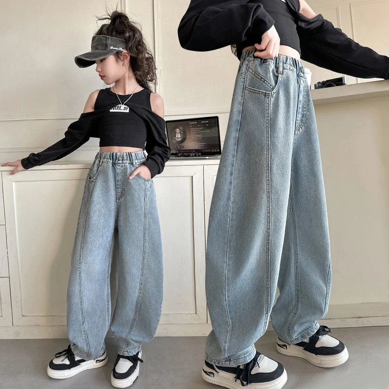 女童牛仔裤春装2025新款洋气中大儿童弯刀裤女孩休闲长裤子春秋潮