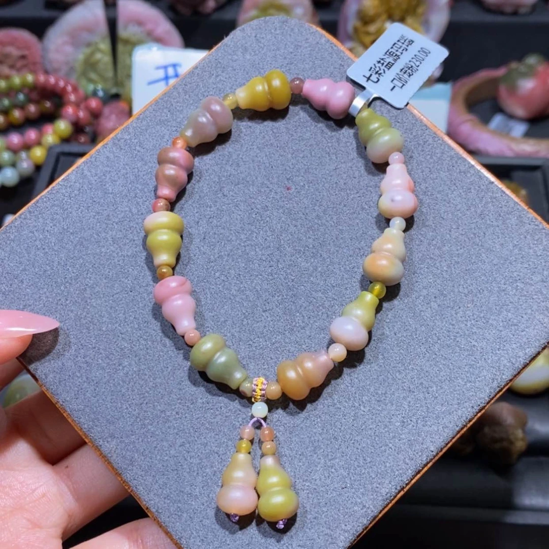 【闪购商品】玛瑙/玉髓手串未镶嵌盐源玛瑙