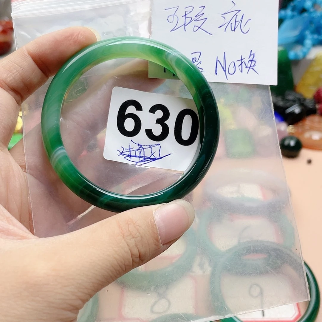 合金颈饰玛瑙/玉髓?*花