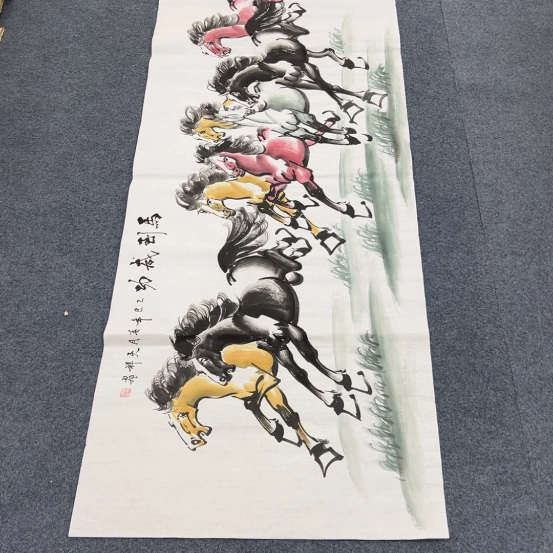 国画西楚画廊直播专用链接