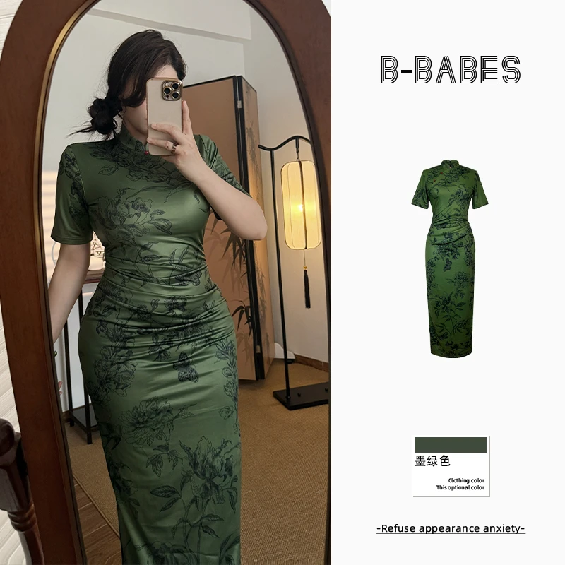 B-babes【唯见青衫】国风新中式设计旗袍显白微胖显瘦连衣裙