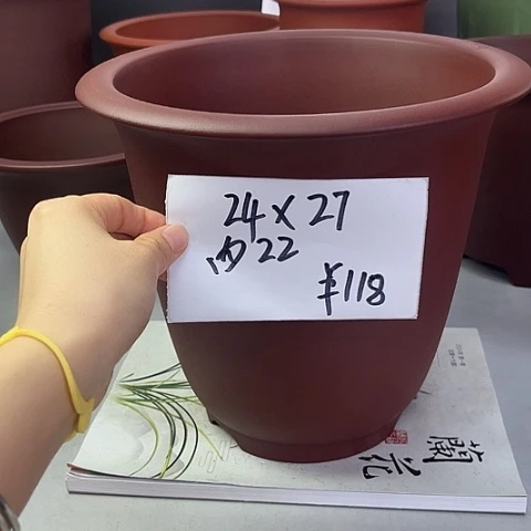 紫砂2986885885558888