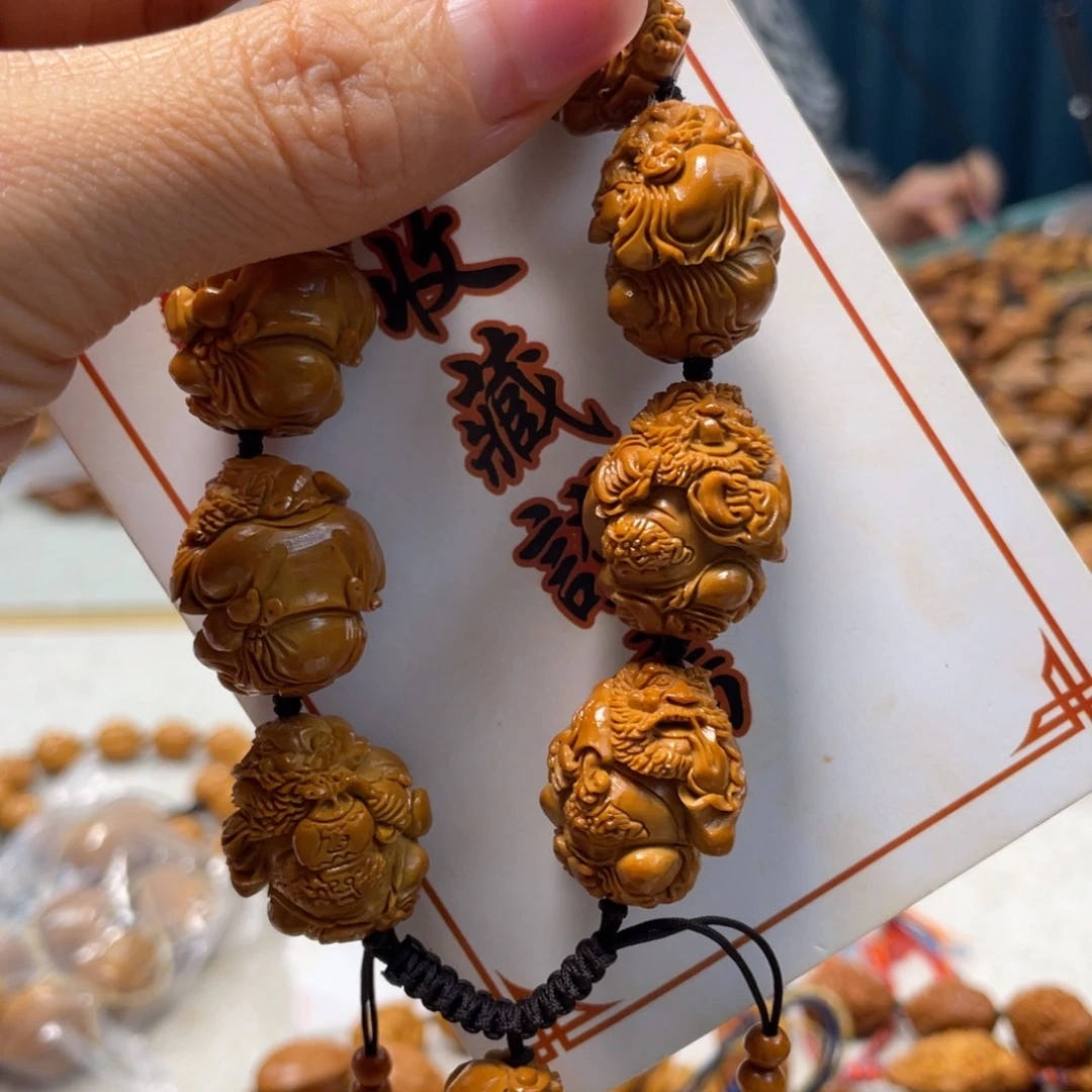 吊坠橄榄核橄榄核