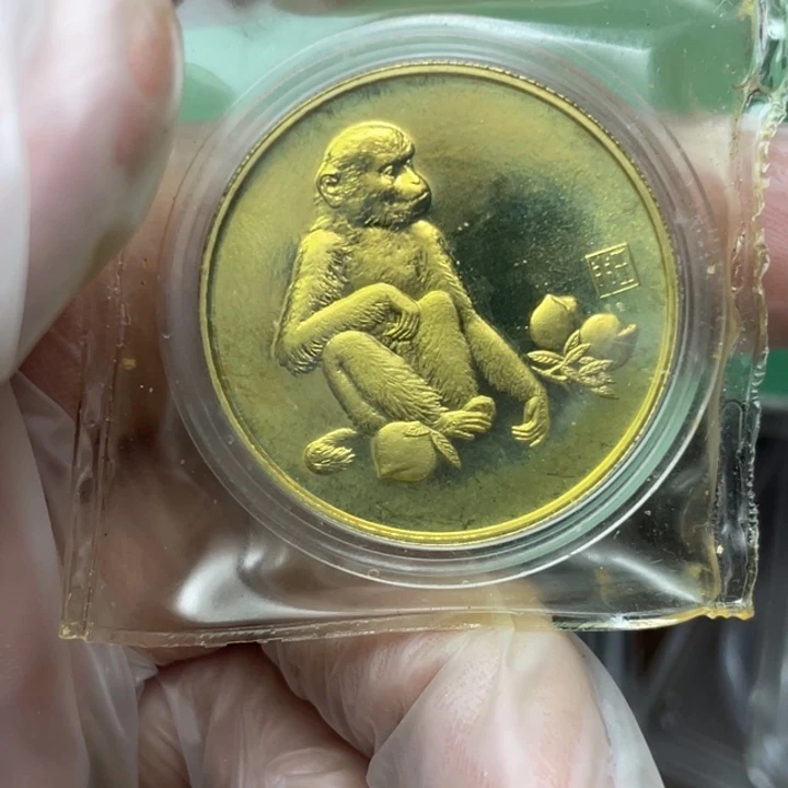 其他普通金属92年生肖猴