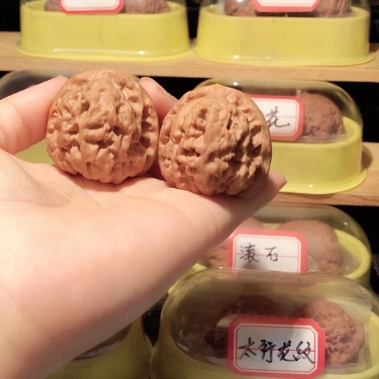 文玩核桃把件祥云