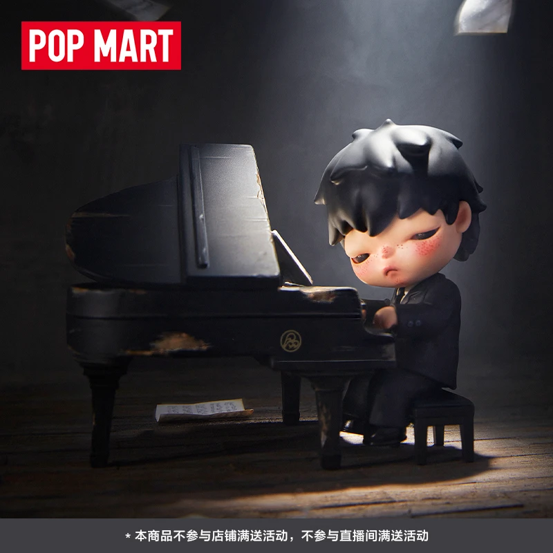 泡泡玛特Hirono 钢琴师手办吊卡摆件
