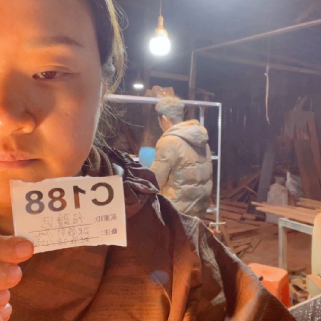 【闪购商品】檀香紫檀（小叶紫檀）好*好188