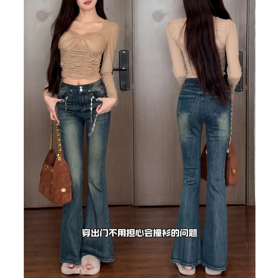 蓝色微喇牛仔裤女2025年秋冬季加绒高腰百搭弹力显瘦修身喇叭长裤