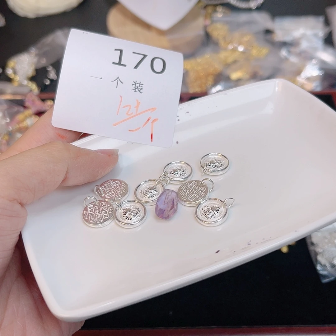 紫晶珠宝半成品银S925镶嵌170