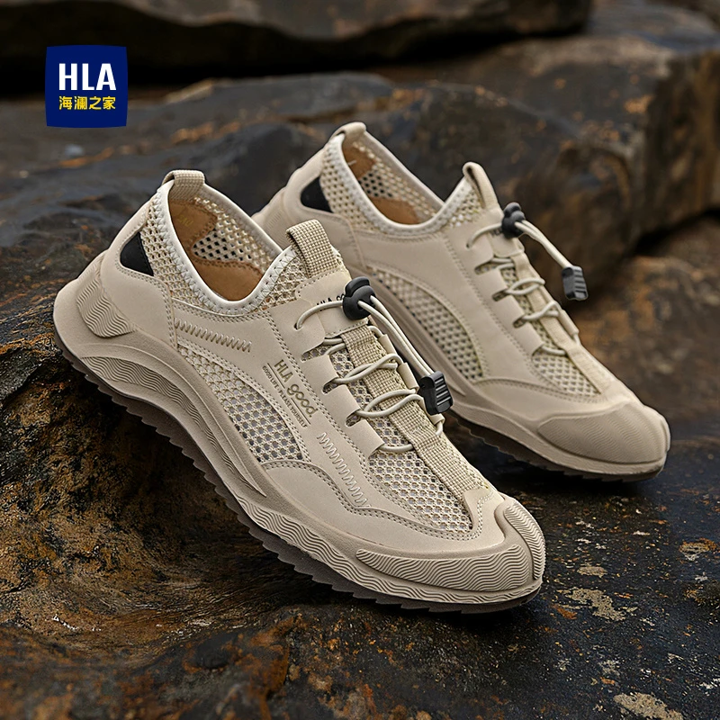 HLA/海澜之家男鞋2025冬季透气网面鞋防滑涉水溯溪鞋厚底休闲鞋子