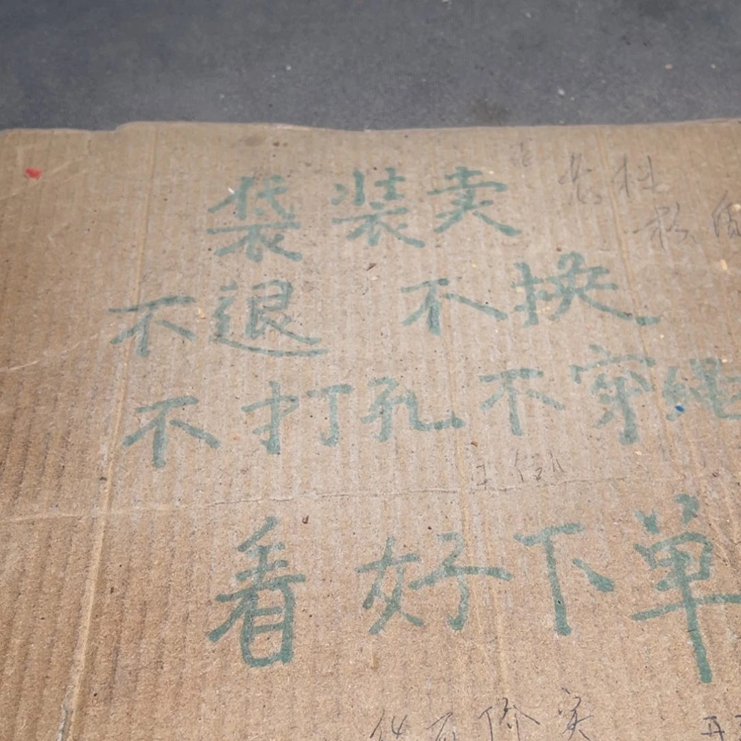 ****️橄榄核手串/手链不退不换wryyi