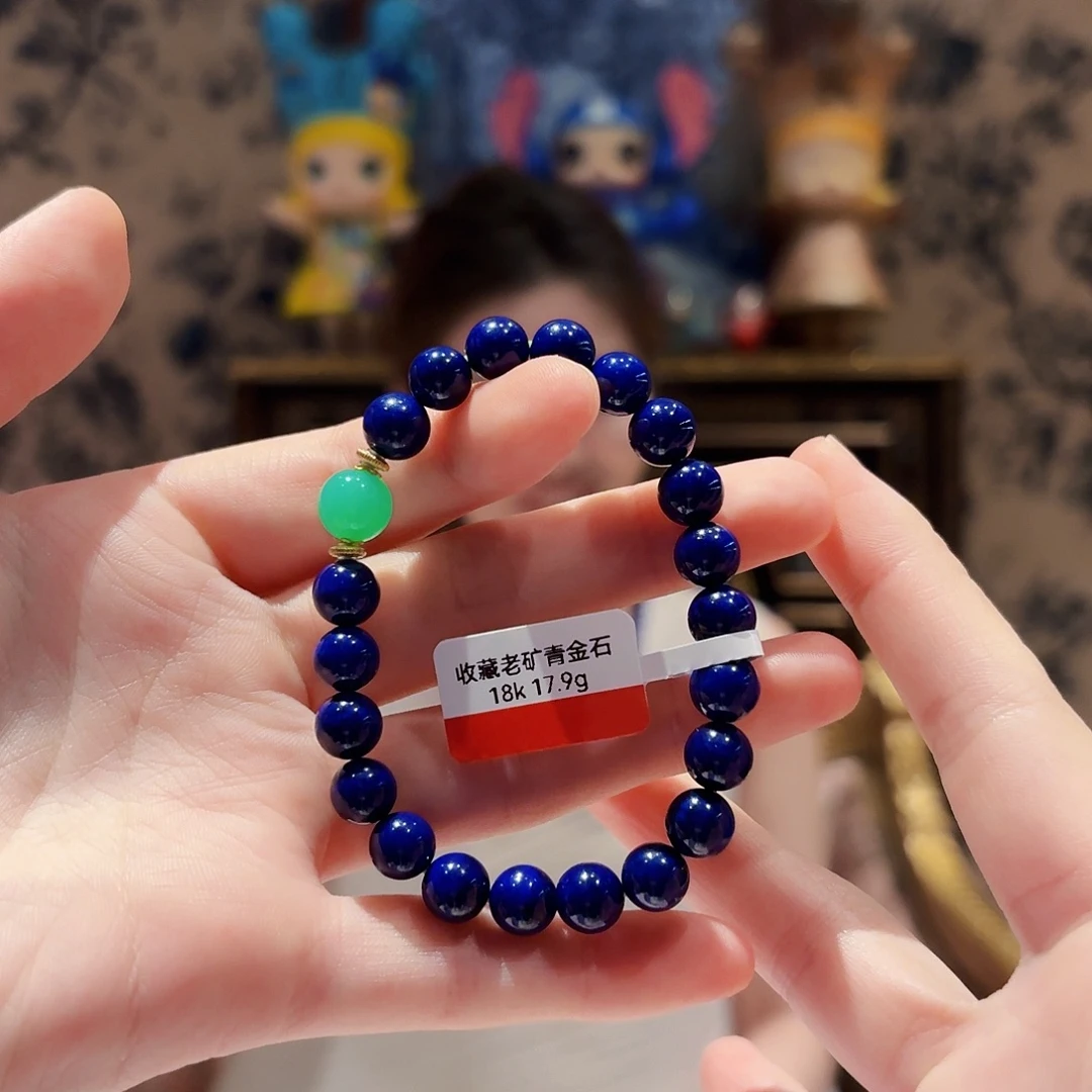 青金石未镶嵌手链手串