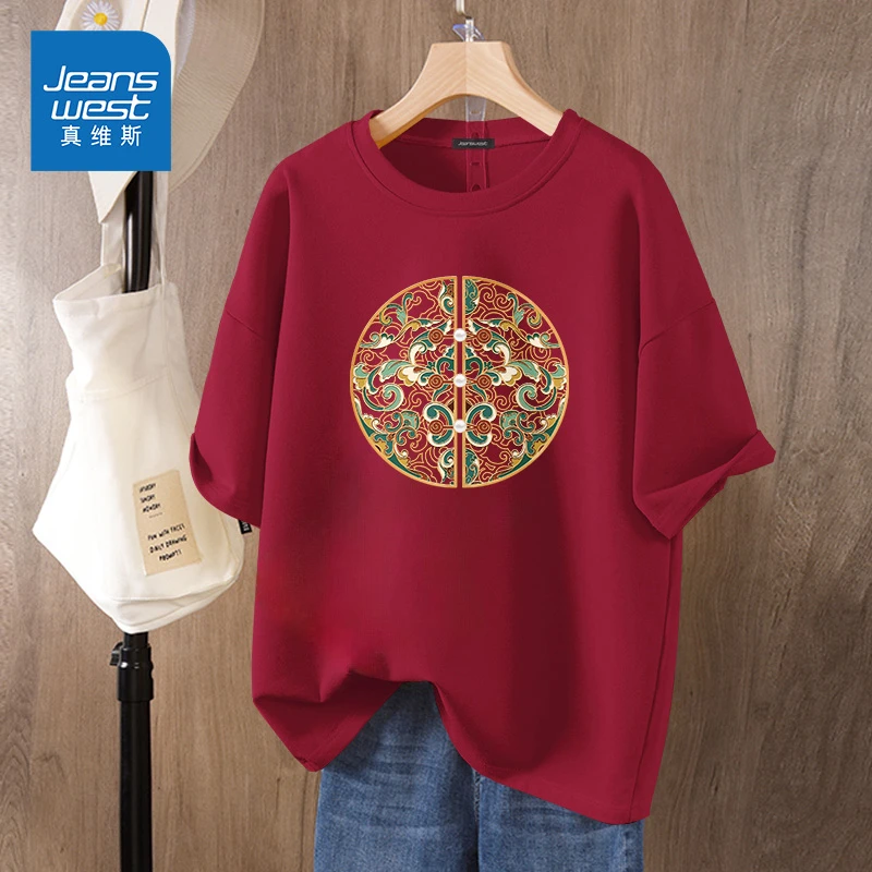真维斯酒红色短袖t恤女2025新款爆款国潮中国风小个子纯棉体恤夏