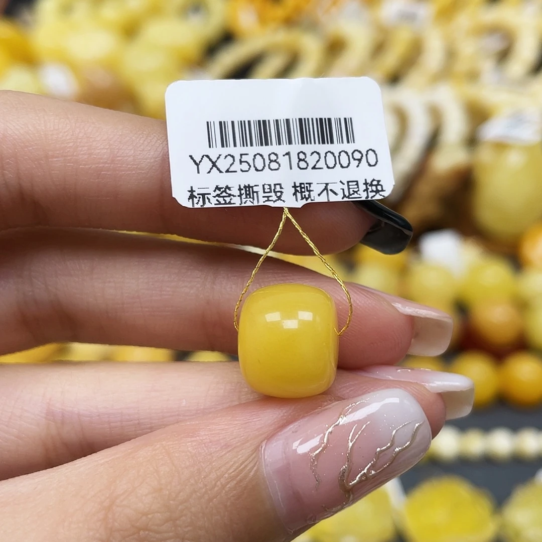 琥珀未镶嵌裸石12.5*10.7mm老型珠蜜蜡