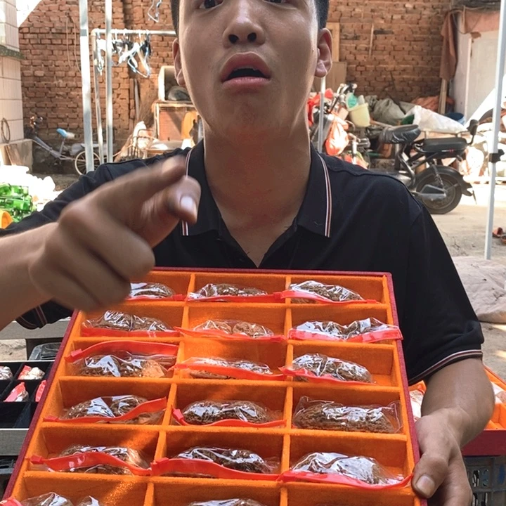 吊坠文玩核桃福利