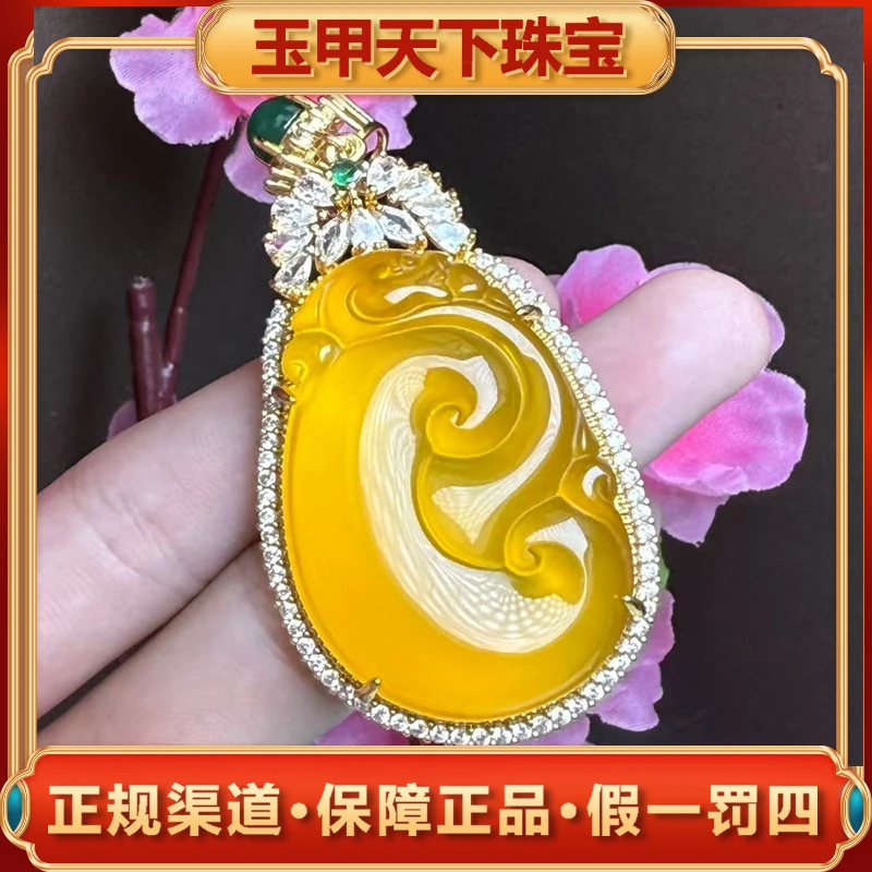 ST6615田黄石玛瑙黄如意吊坠-配链子-送礼佳品