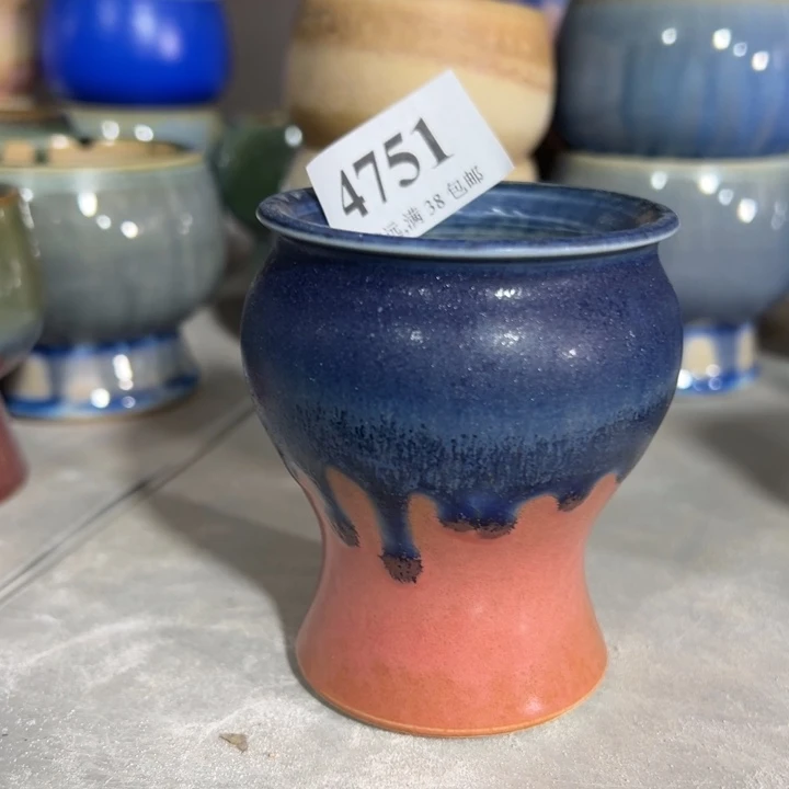 口5高7.5    活动价满30包邮