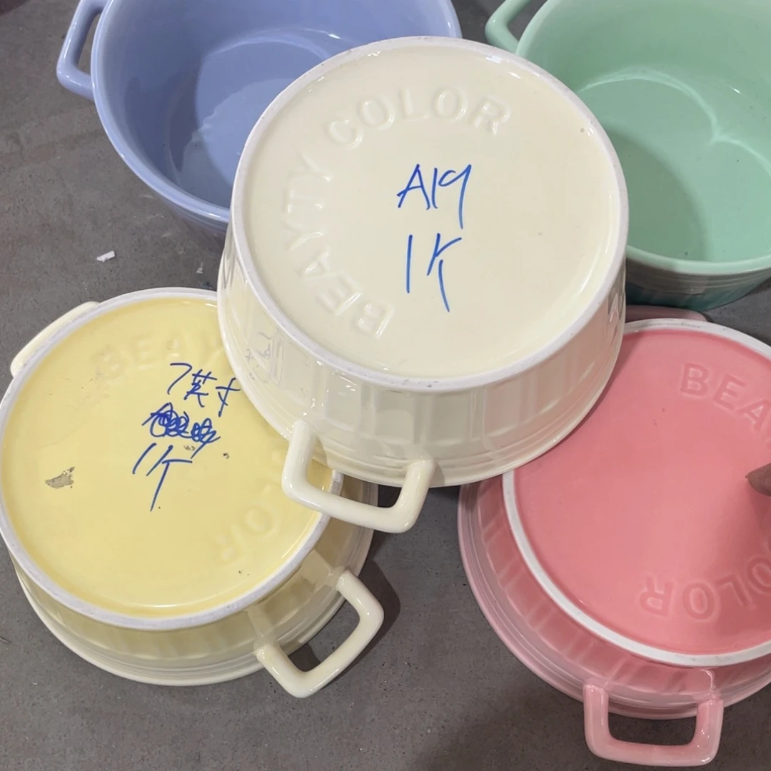 瓷片微瑕陶瓷餐具默认微瑕19