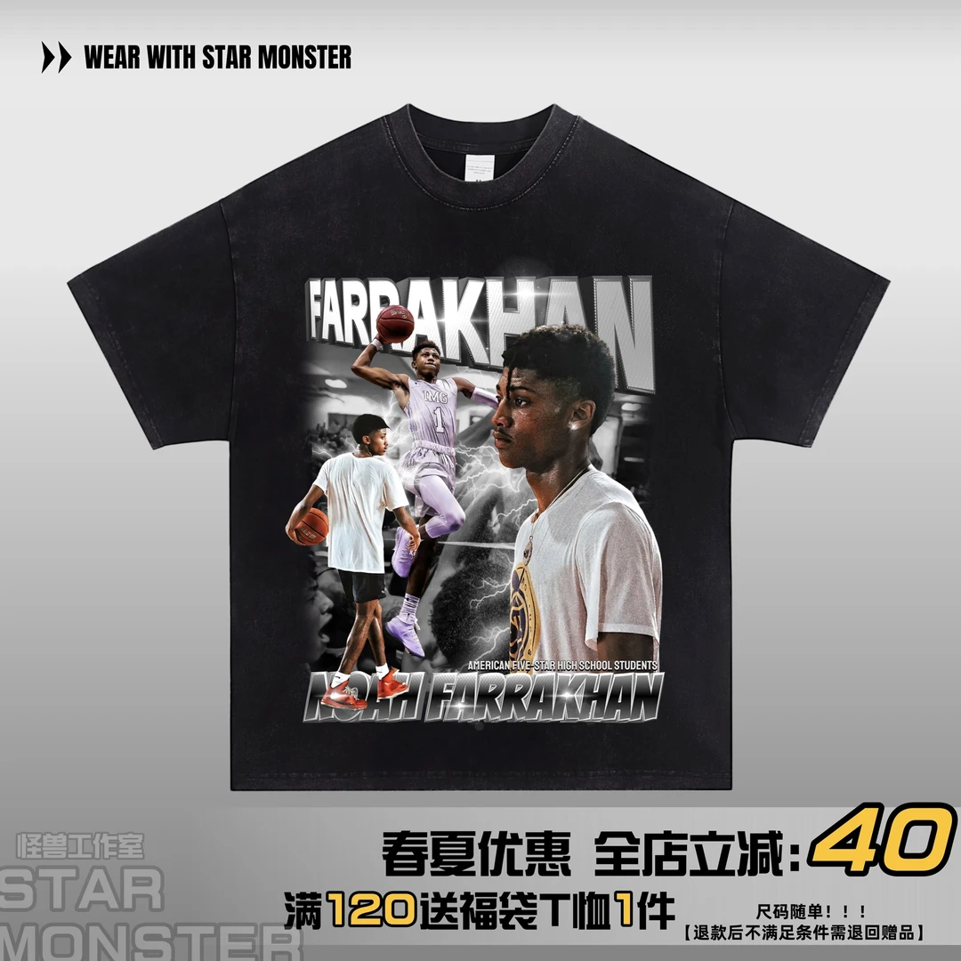 原创诺阿法拉坎美式ins青春流行潮小众宽松重磅纯棉休闲短袖T恤ol