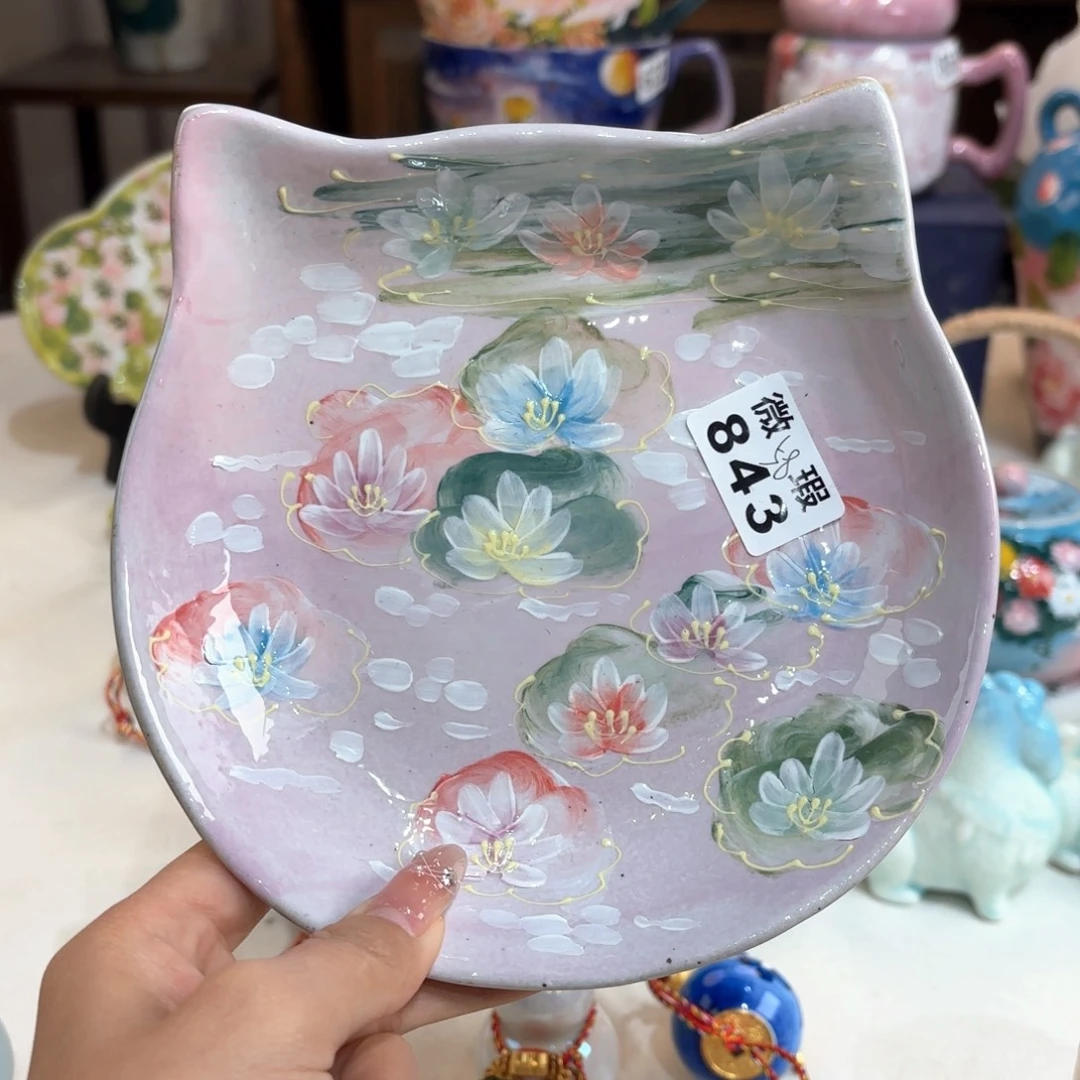 景德镇手绘高温釉下彩陶瓷茶具