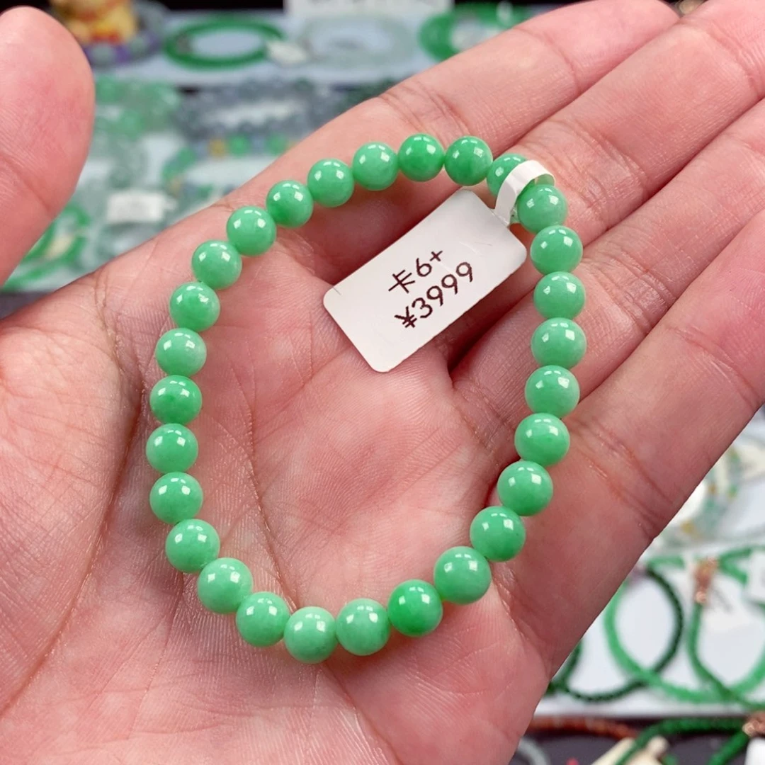 未镶嵌手链翡翠卡6+