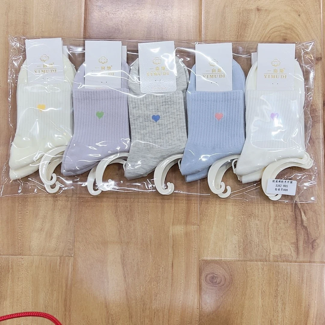 长绒棉桃心图案女士纯棉十双