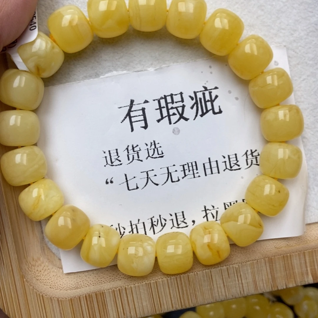 琥珀未镶嵌珠宝奇石11