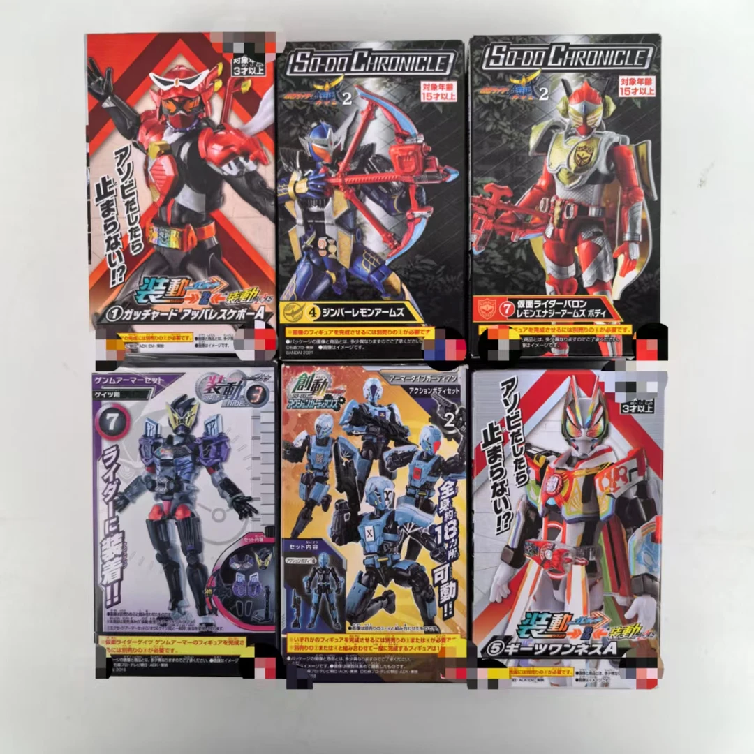 顺丰包邮士 假面骑士食完 铠武 掌动 装动