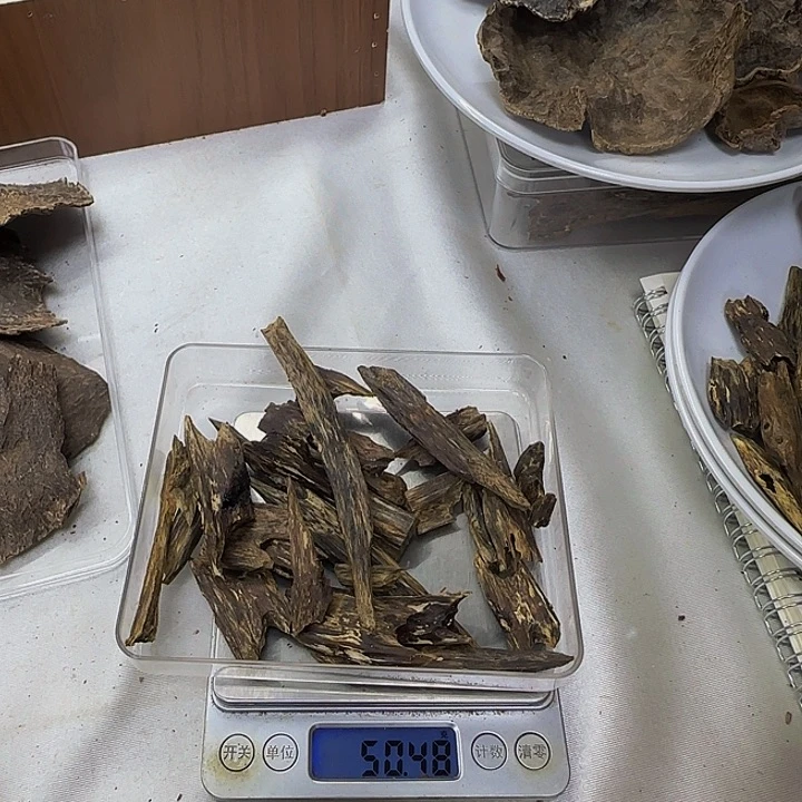 沉香碎屑沉香陆河50克