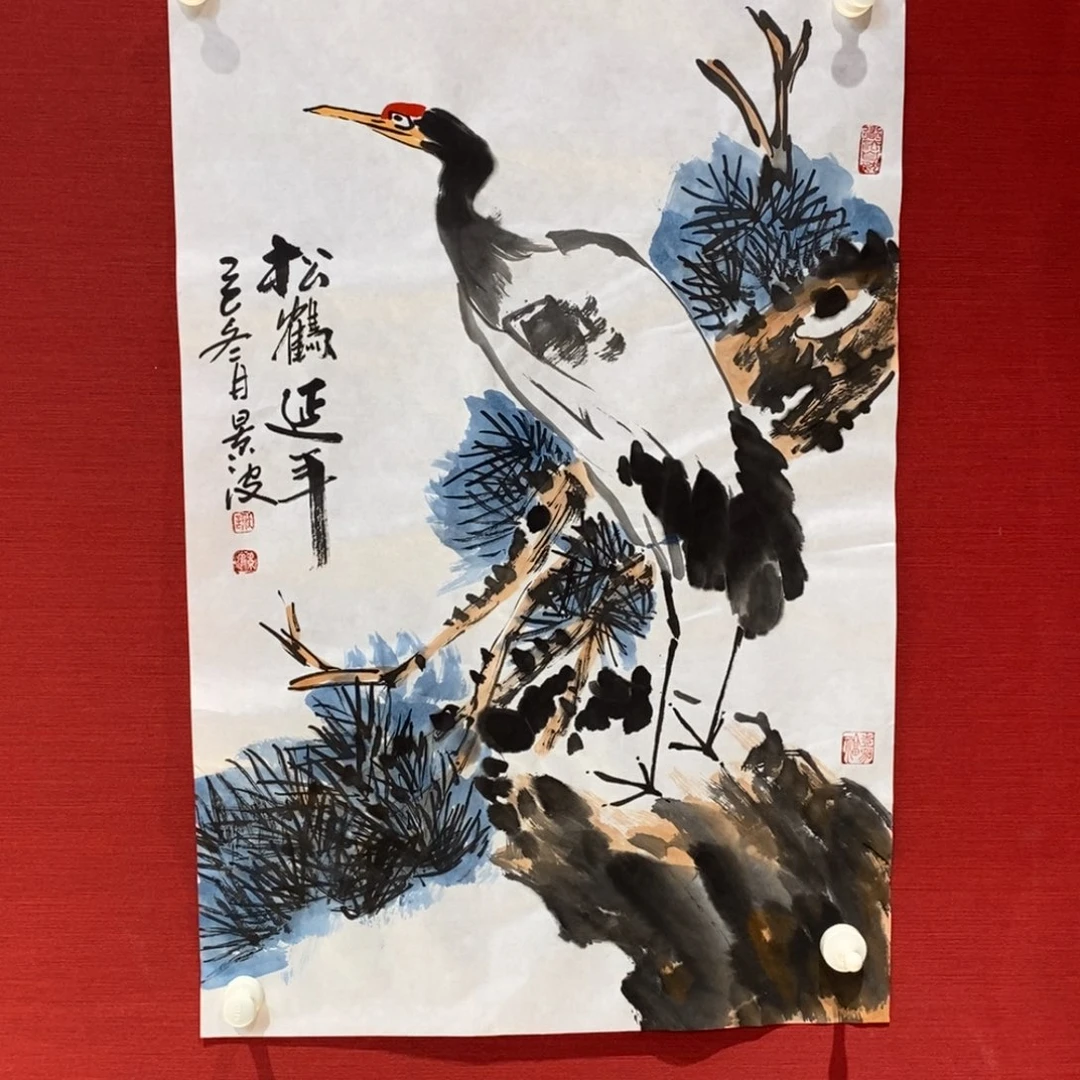 国画锦麟精品艺术联展