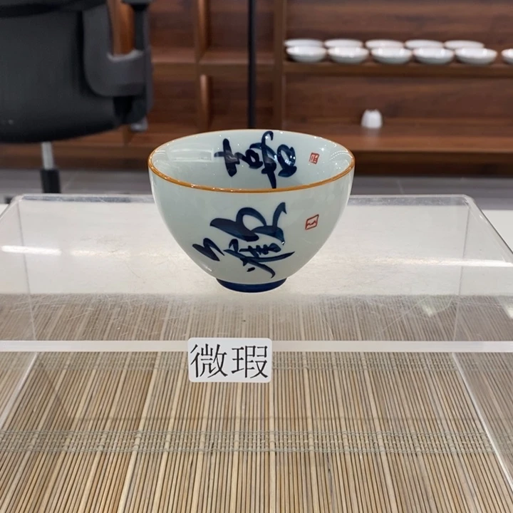 釉下老陶泥手工绘制