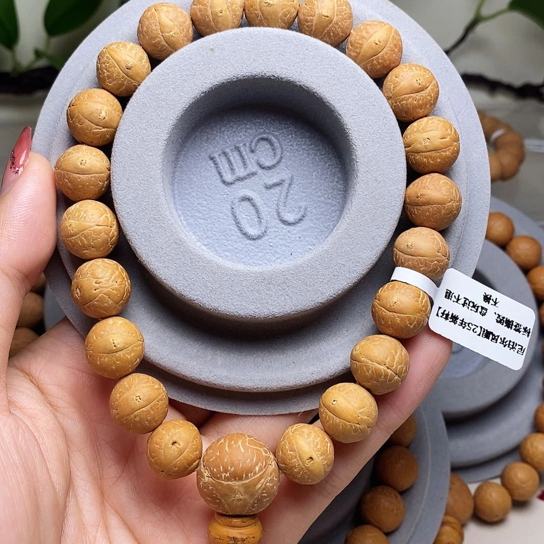 L***R凤眼菩提吊坠12➕新串