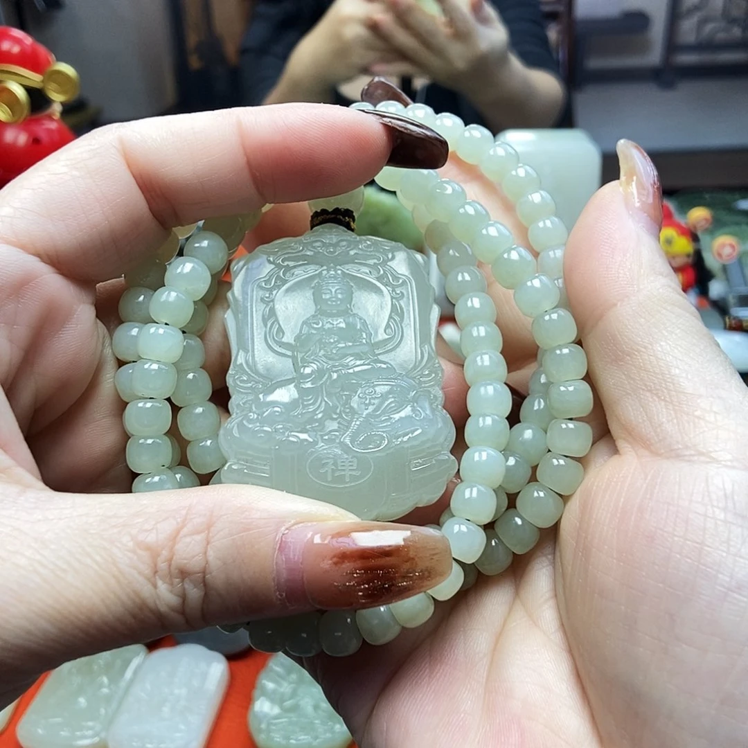 颈饰未镶嵌和田玉赣****司