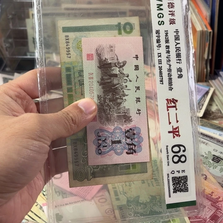 天***城老东西老东西一张957