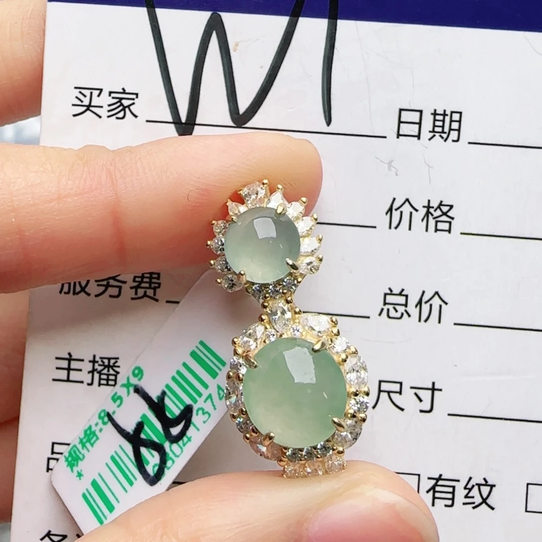 银S925镶嵌手链翡翠