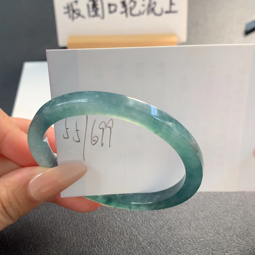 翡翠未镶嵌手镯天然翡翠