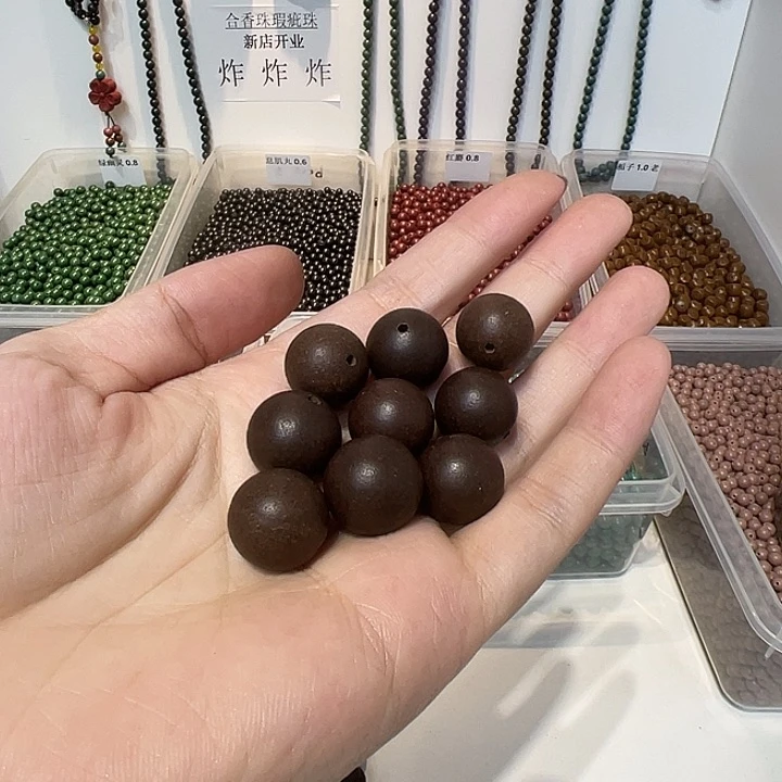 泥塑脾 胃 宝方1.5单圈