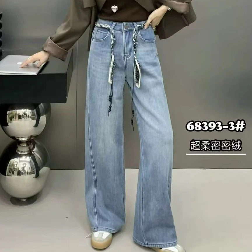 2025新款加绒加厚高腰显瘦冬季宽松休闲百搭直筒牛仔裤68393