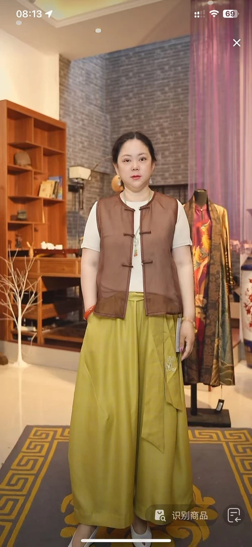 【大芦哥】桑蚕丝红云纱国风新中式马甲外披A37-301