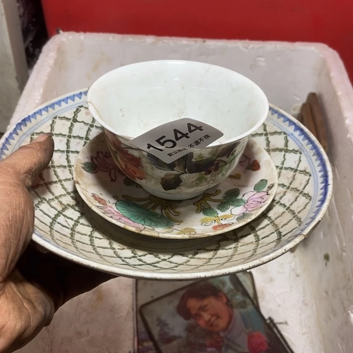 小***卫琉璃手工艺品3个。。。。。。。