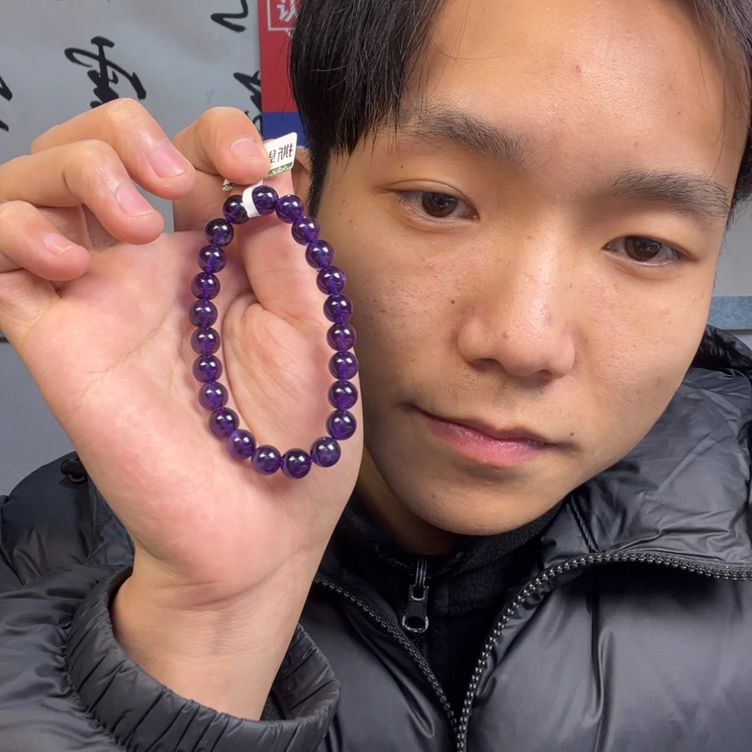 颈饰未镶嵌紫晶多样性乌拉圭DW紫水晶卡8货头